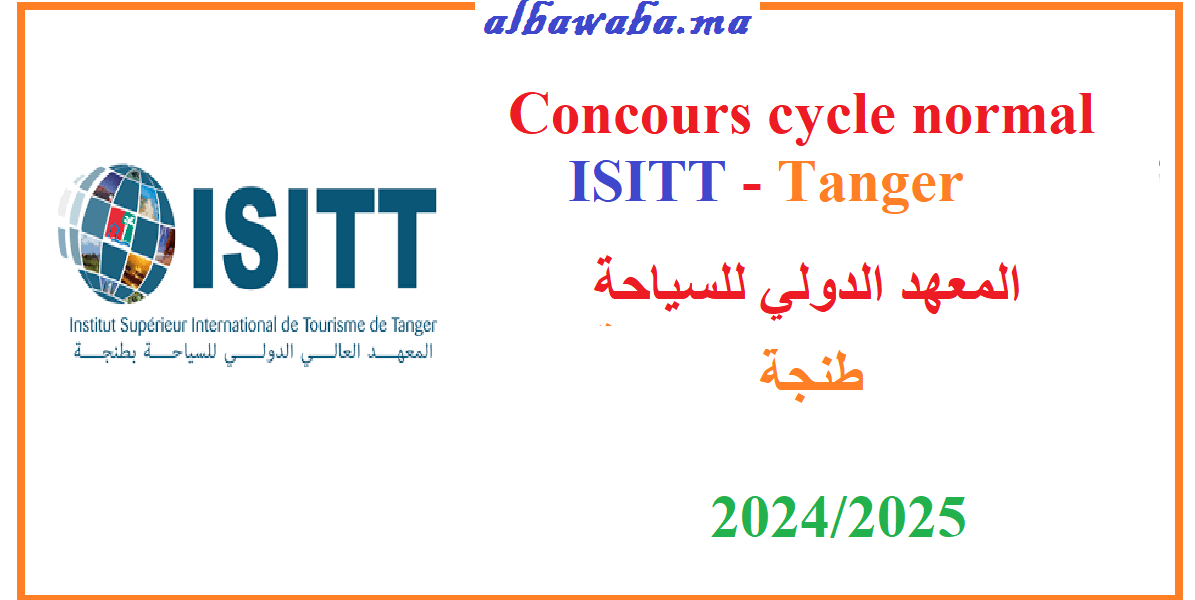 Concours cycle normal - ISITT -Tanger -2024/2025