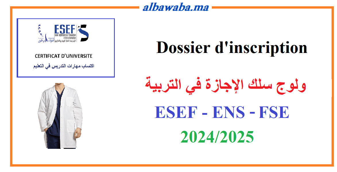 Dossiers d'inscription – ENS - ESEF – FSE