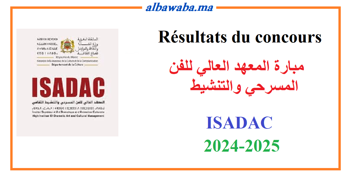 Résultats du concours - ISADAC- 2024/2025