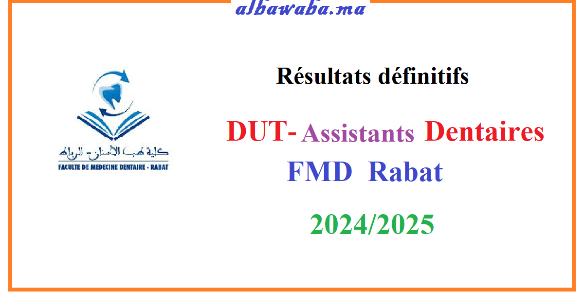 assistant dentaire rabat fmd